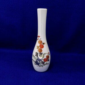 Vintage Japanese White Ceramic Bud Vase With Floral & Gold Detailing 7.5"